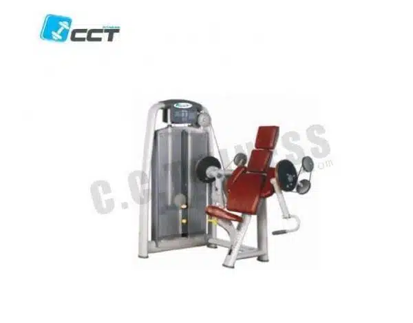 Arm Curl - 892