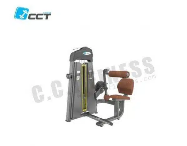 Abdominal Isolator - E1073B