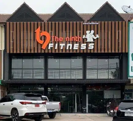 ขอบคุณ เดอะนายท์ฟิตเนส ที่มาเป็นครอบครัวเดียวกัน CCTFITNESS เราสร้างมาจากสิ่งที่เรารักในการออกกำลังกายมาตลอด 10ปี‼️