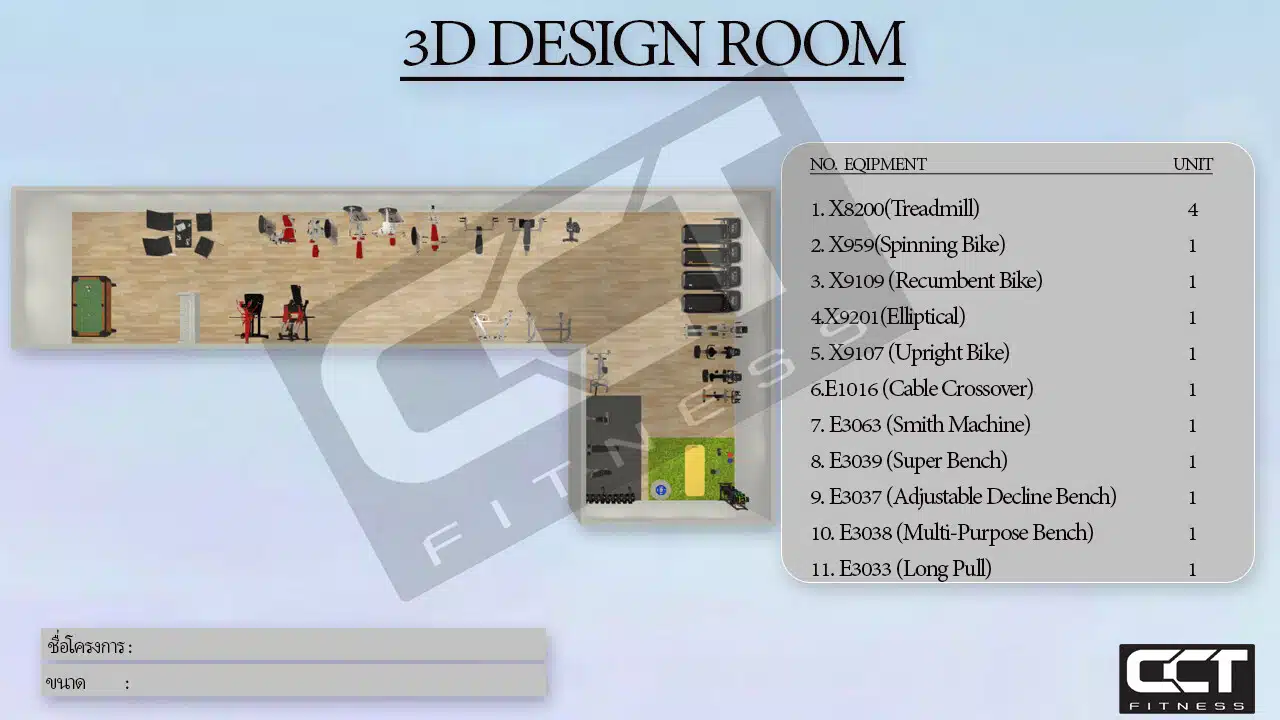 design room cctfitness 150 ตร.ม. 1
