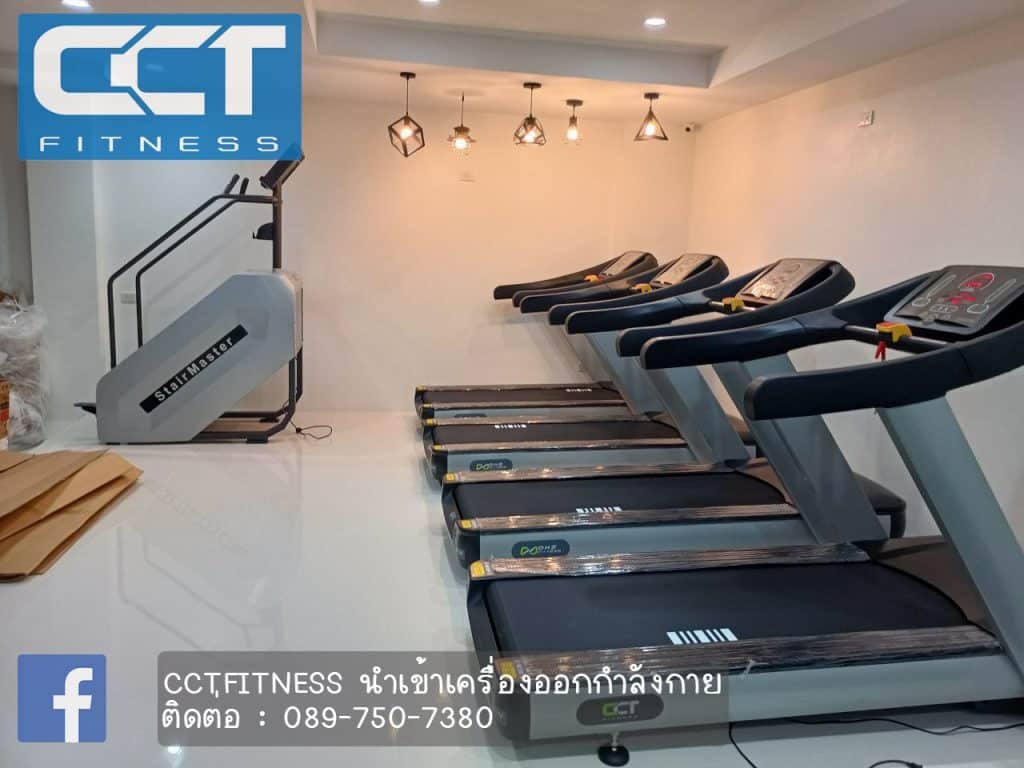 ต้องการเปิดฟิตเนสคอนโด