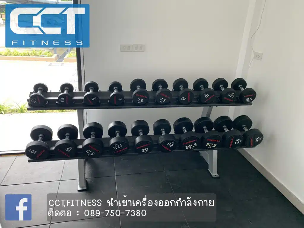 ห้องฟิตเนสส่วนตัวด้วยงบประมาณ 2แสนบาท2