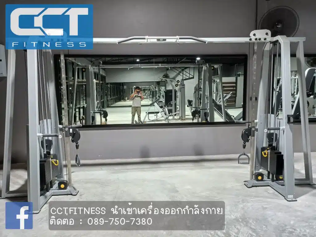 เคเบิ้ลอเนกประสงค์ เกรดฟิตเนส ราคา 56,900บาท เหลือ 46,500 บาท